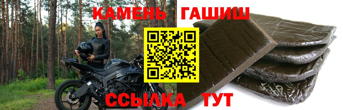 МЕФ Озёрск