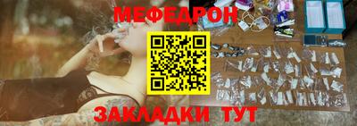 кокаин колумбия Пенза
