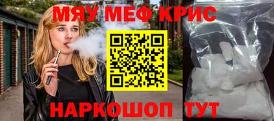 кокаин колумбия Пенза