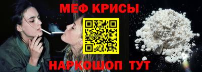 кокаин колумбия Пенза
