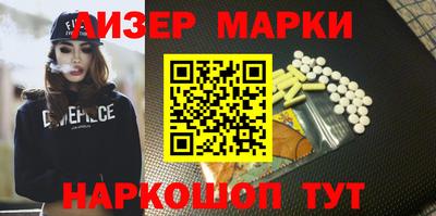 кокаин колумбия Пенза