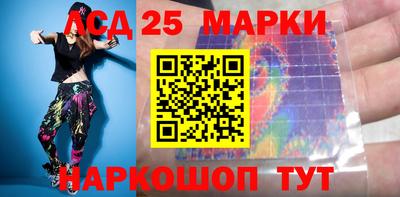 кокаин колумбия Пенза
