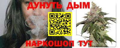 марки nbome Пугачёв