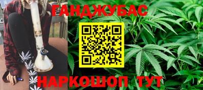 прущий лед Пыть-Ях