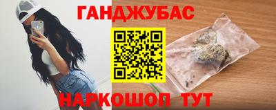 марки nbome Пугачёв
