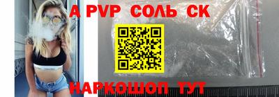 кокаин колумбия Пенза