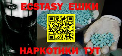 кокаин колумбия Пенза