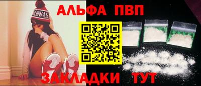 кокаин колумбия Пенза