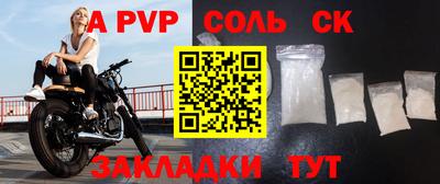 кокаин колумбия Пенза