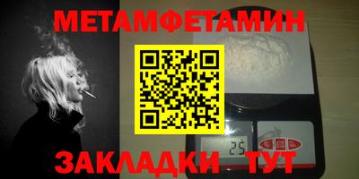 кокаин колумбия Пенза