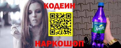 кокаин колумбия Пенза