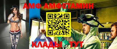 кокаин колумбия Пенза