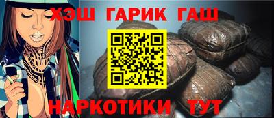 мескалин Первоуральск