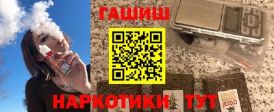 прущий лед Пыть-Ях