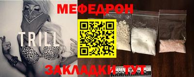 марки nbome Пугачёв